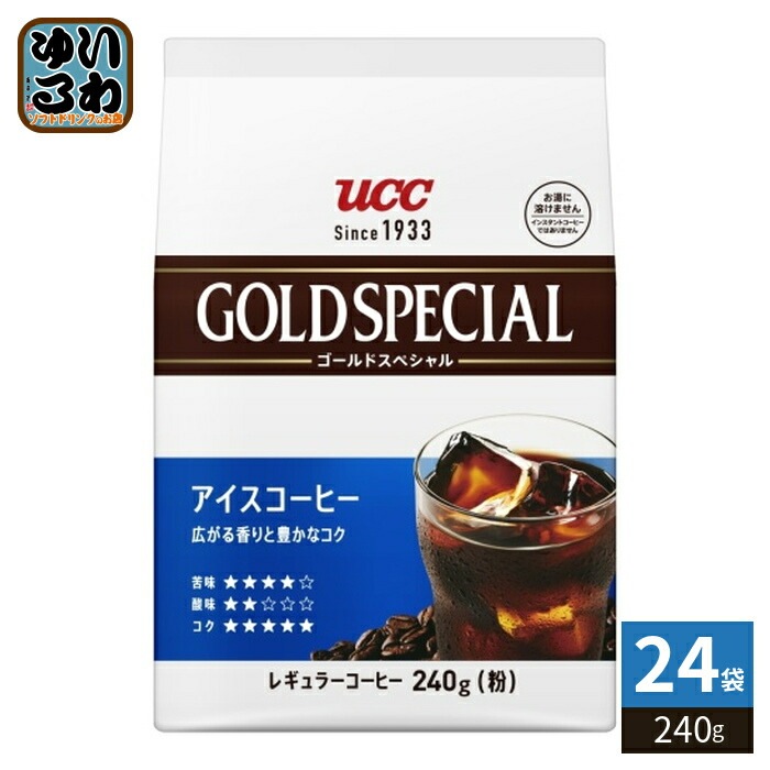 UCC ゴールドスペシャル アイスコーヒー 粉 240g 24袋 (6袋入×4 まとめ買い) コーヒー粉 レギュラーコーヒー