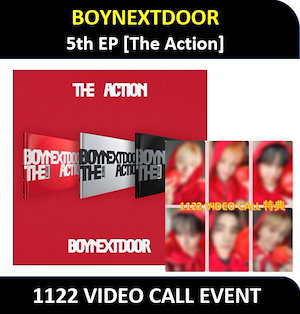 ボネクド The Action frame ※ランダム品未開封×70点 BOYNEXTDOOR