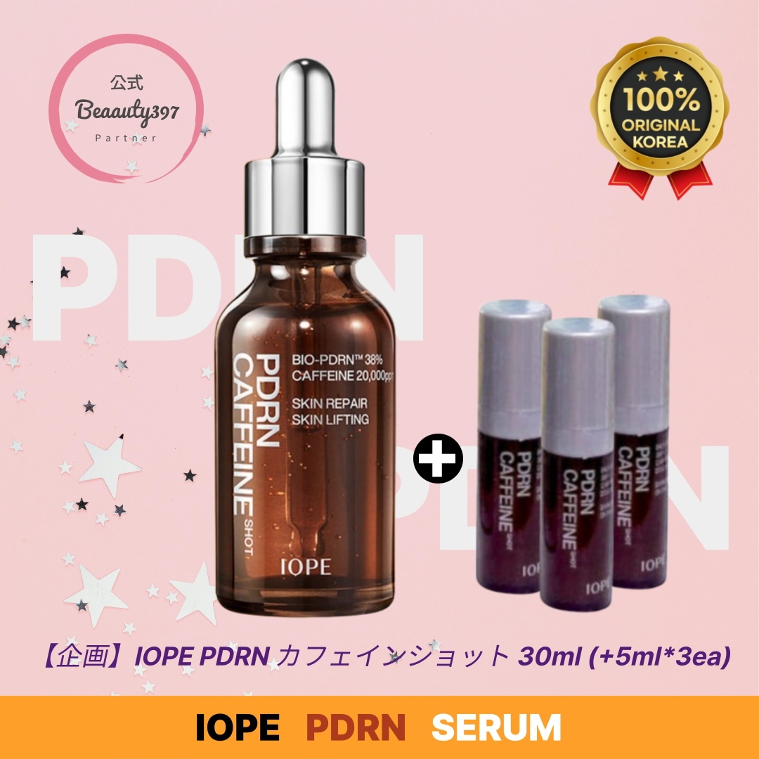 【企画】 PDRN カフェインショット 30ml (+5ml*3ea)