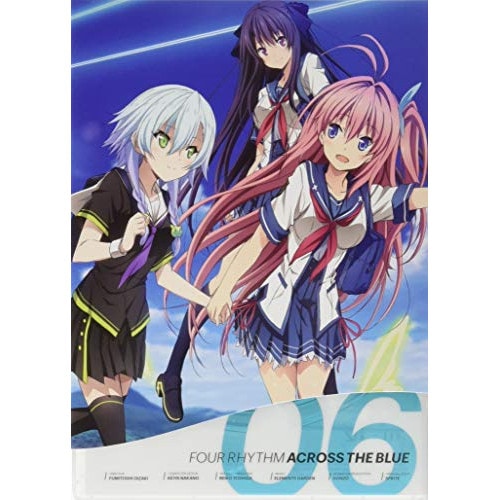 蒼の彼方のフォーリズム 第6巻 (DVD) HPBR-482