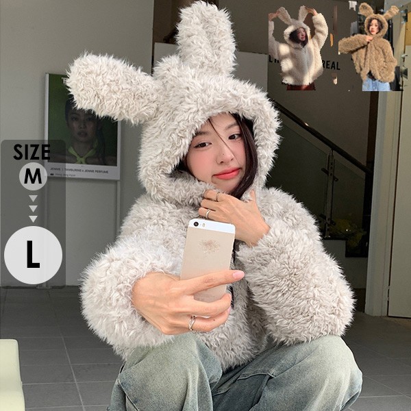 パーカー ふわふわ もこもこパーカー アニマル 大きいサイズ うさぎ パーカー うさ耳 うさみみパーカー 兎耳パーカー かわいい パーカー ジャケット ポケット