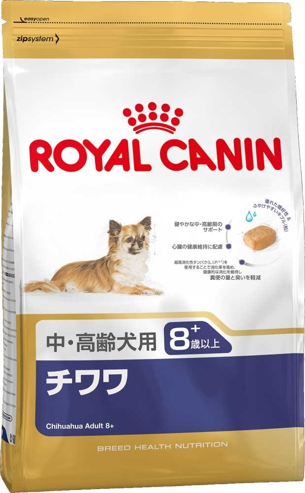 ロイヤルカナン BHN チワワ 中・高齢犬用 3kg