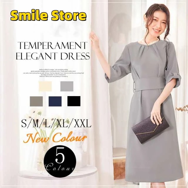 パーティー 体型カバー レディース 黒 卒園式 コクーン ミモレ丈 五分袖 ワンピース フォーマルドレス ベルト付き リボン 入園式 ドレス 入学式 6,224円