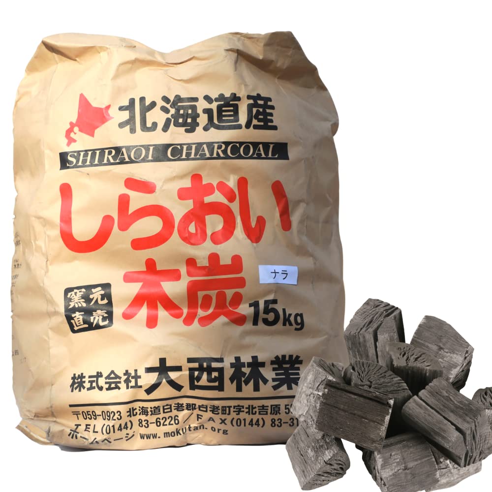 しらおい木炭15kg（楢・バラ炭） 無煙 無臭 硬質 黒炭 国産 北海道産 ナラ炭