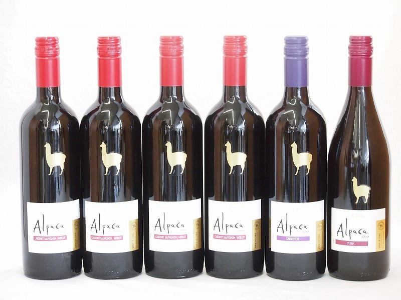チリ産ワインアルパカ6本セット(赤シラー(フルボディ) 赤カルメネール(フルボディ) 赤カベルネメ