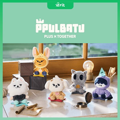 Qoo10] HYBE 【公式】 TXT OFFICIAL PP