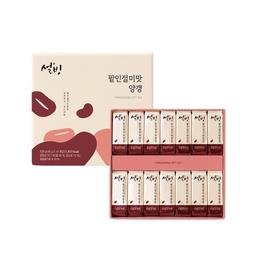 ソルビン 小豆きな粉味ようかん ギフトセット 45gx14個入