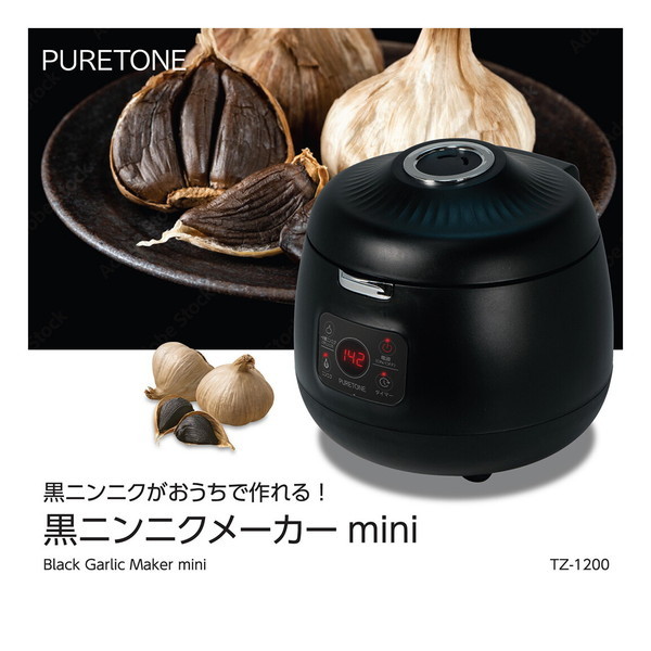 TZ-1200 黒にんにくメーカーmini