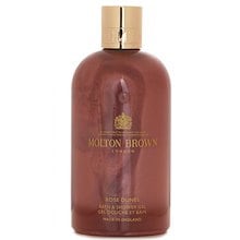 【未開封】モルトンブラウン 3品セット 305034_1.jpg?08191249
