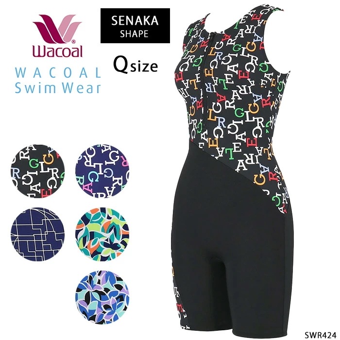 ワコール Wacoalスイムウェア せなかシェイプタイプ 水着 補正力 背中シェイプ 15L SWR424 【F】 14,652円