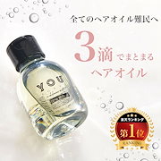 Qoo10 – 「YOU TOKYO Qoo10ストア」のショップページです。