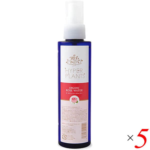 ハイパープランツ オーガニックフローラルウォーター ローズ 150ml 5本セット 彩生舎