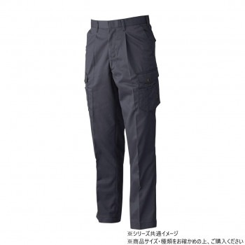 桑和 3228 ワンタックカーゴパンツ 105サイズ チャコールグレー（23）