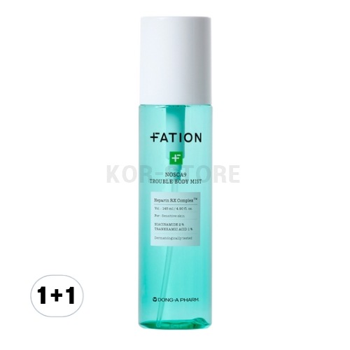 ノースカナイン トラブルボディミスト 145ml x 2