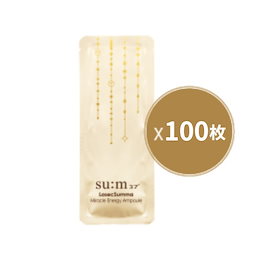 Qoo10 | 韓国コスメ-スム37のおすすめ商品リスト(ランキング順