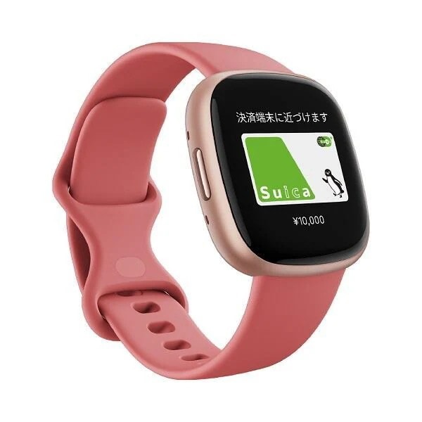 Fitbit Versa 4 [ピンクサンド/カッパーローズアルミニウム]スマートウォッチ 24,412円
