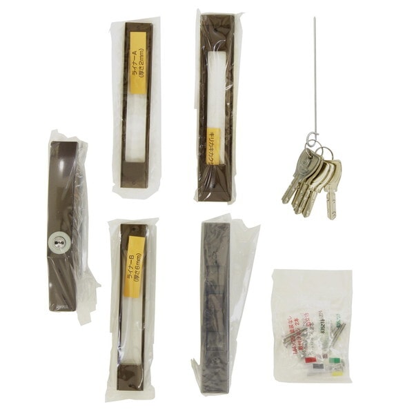 和気産業 PS-SL09-1LS-B MIWA引戸錠