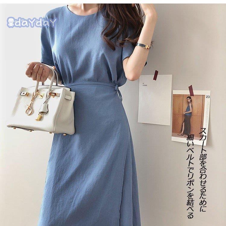 ワンピース 夏 ロング丈 レデイエロース 半袖 ロングワンピ タイト 無地 体型カバー リネン スリット デザイン リボン ラウンドネック おしゃれ