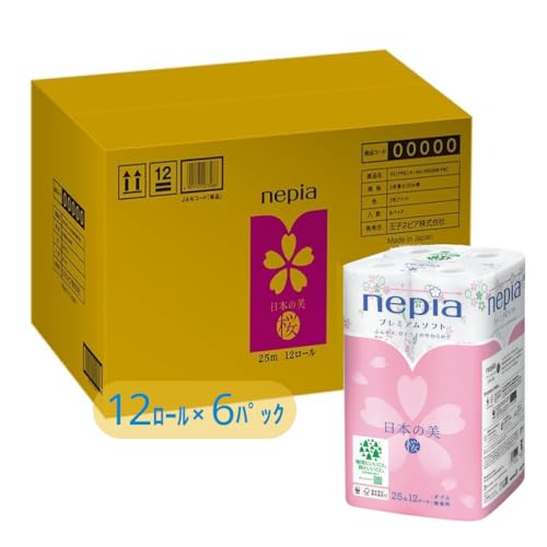 ネピア プレミアムソフト トイレットロール 25m(ダブル) 日本の美 桜 無香料 72ロール(12ロール×6パック)【ケース品】