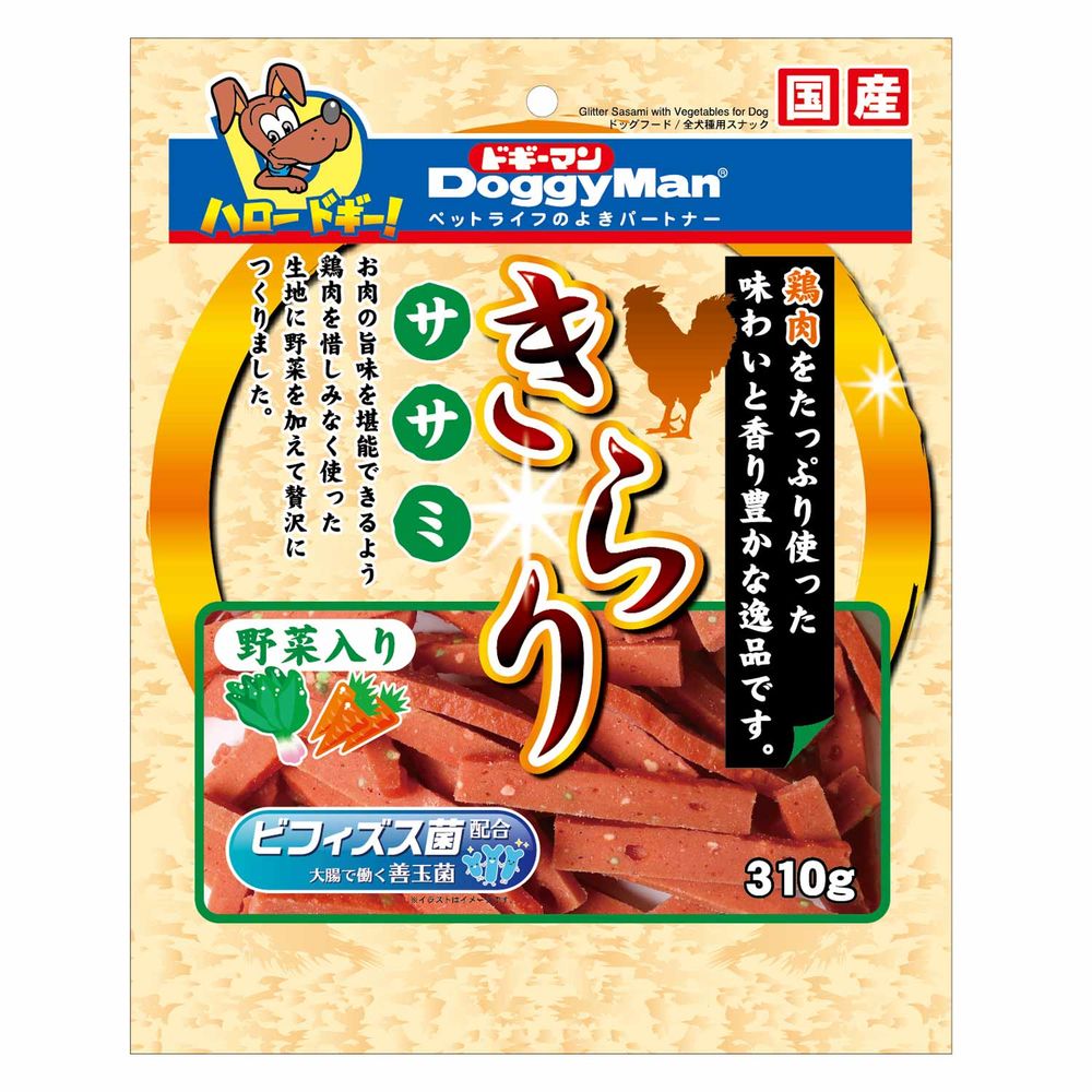 （まとめ買い）きらり ササミ野菜入り 310g 犬用おやつ [x10]
