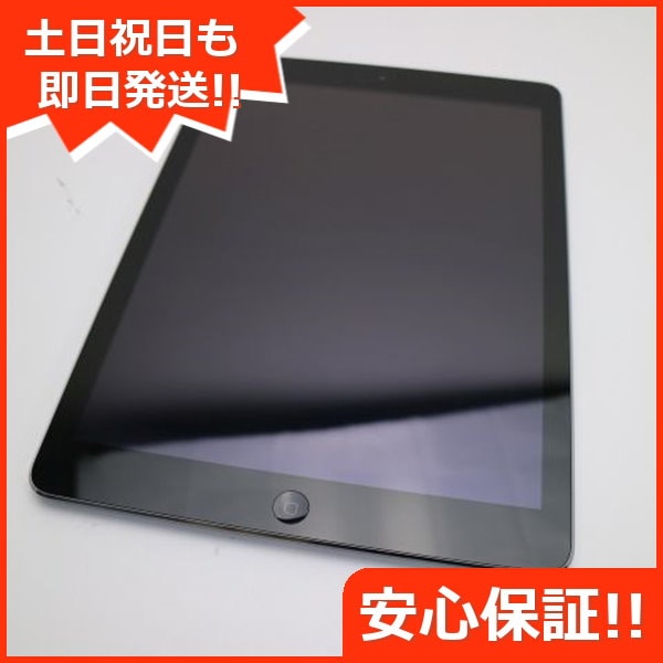 Qoo10] 超美品 docomo iPad Air