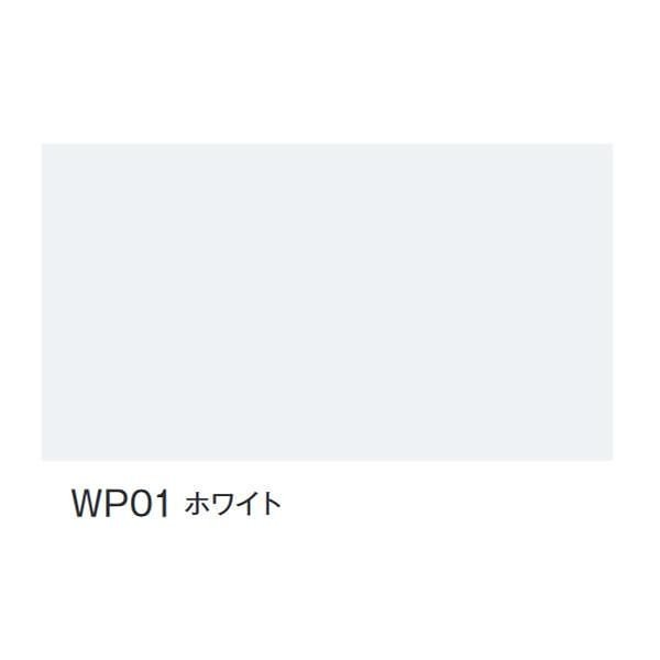 富双合成 テーブルクロス 約0.15mm厚x120cm幅x30m巻 WP01 ホワイト 17,783円