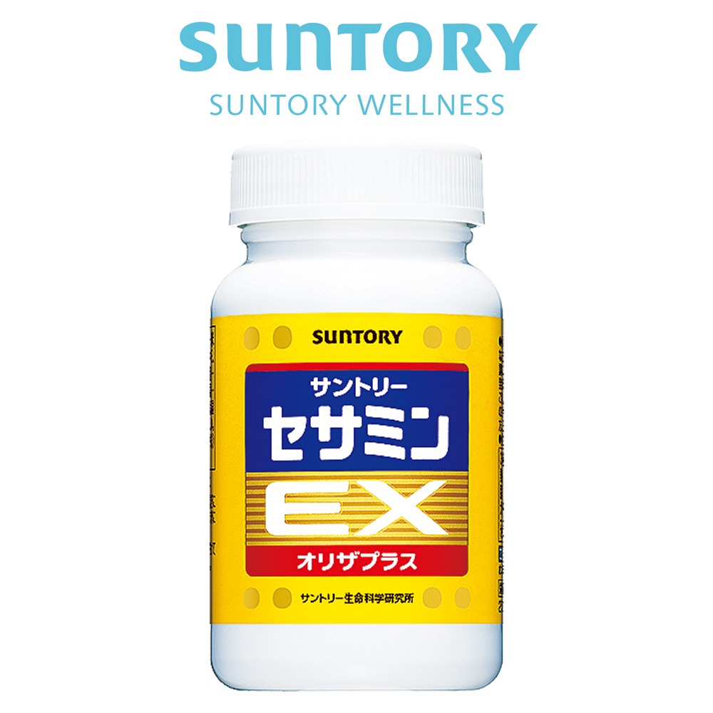 サントリー 公式 セサミンEX ごま オリザプラス セサミン ビタミンE サプリメント サプリ 270粒入/約90日分