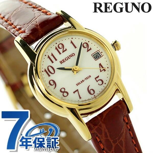 シチズン レグノ ソーラー レディース ストラップ KH4-823-90 CITIZEN REGUN