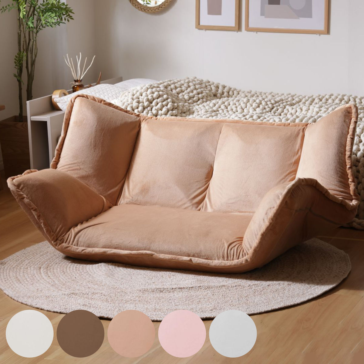 ローソファ 2人掛け 幅126cm テクノ生地 フロアソファ マルチリクライニングローソファ 2way ソファベッド リクライニング ソファ コンパクト 可愛い おしゃれ くすみカラー 日本製