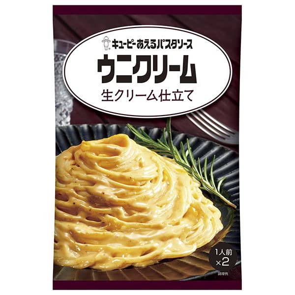 キューピー あえるパスタソース ウニクリーム 生クリーム仕立て (70g×2袋)×6袋入×(2ケース)