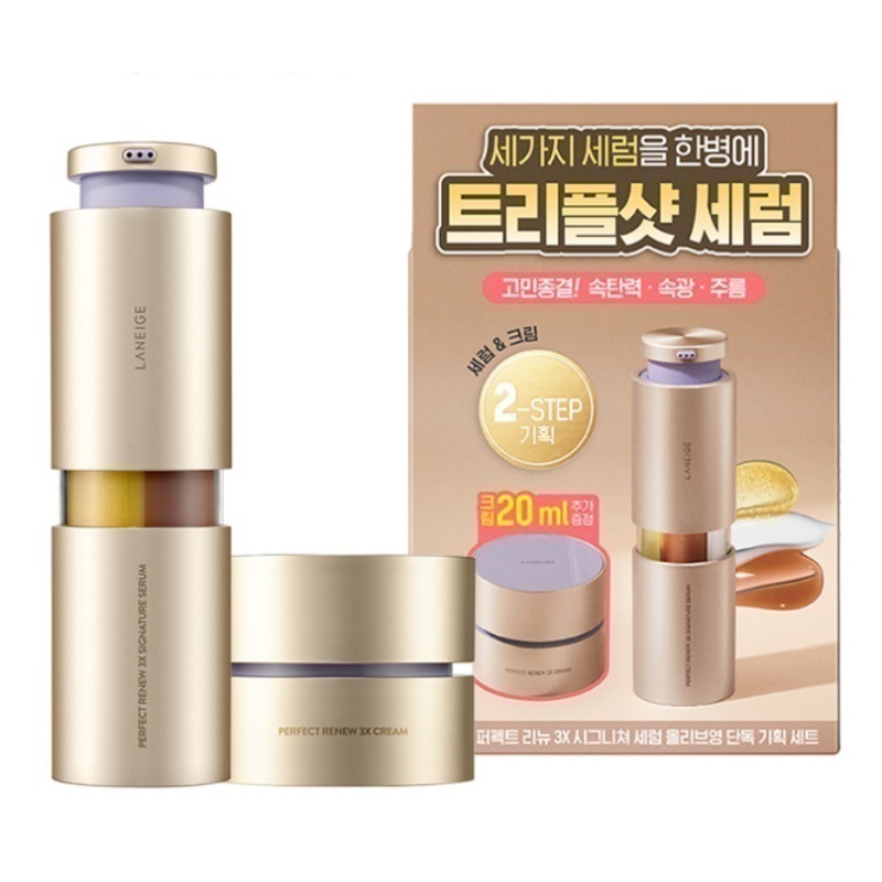 ウォーターバンク モイスチャークリーム 45ml バッドブルー コラボ企画