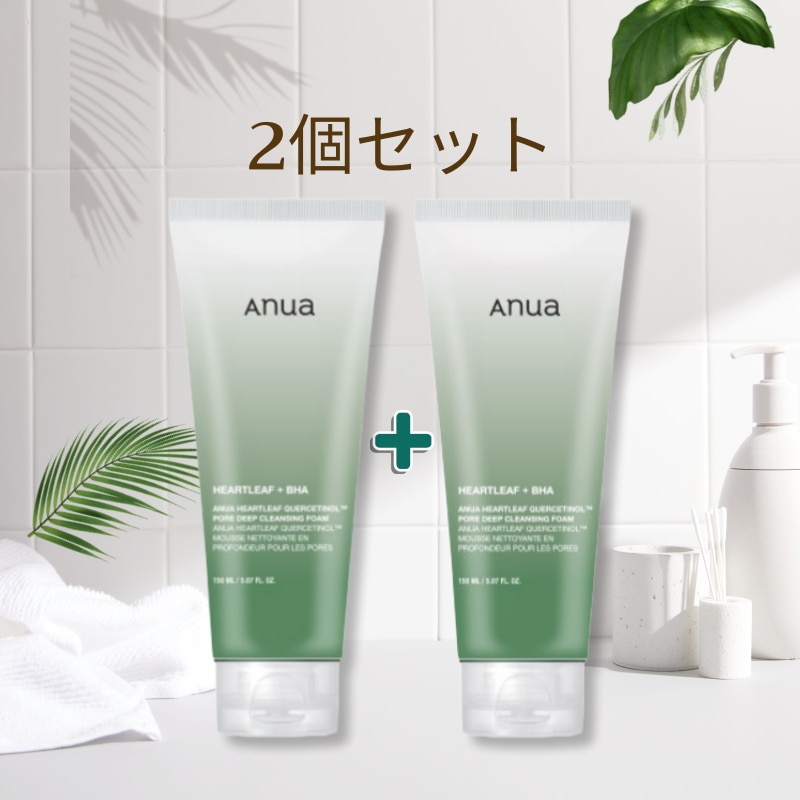 [NEW]ドクダミ クォセチノール 毛穴 ポアディープクレンジングフォーム 150ml 2個セット