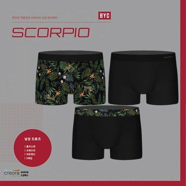 BYC男性スコーピオ3枚入りブリーフパンツ華やかな1262