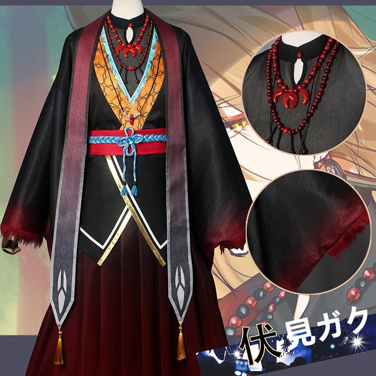 VTuber バーチャルライバー 伏見ガク コスプレ衣装 コスチューム ハロウィン 変装 仮装
