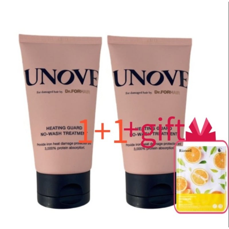 ヒーティングガード ノーウォッシュトリートメント 147ml, 1個