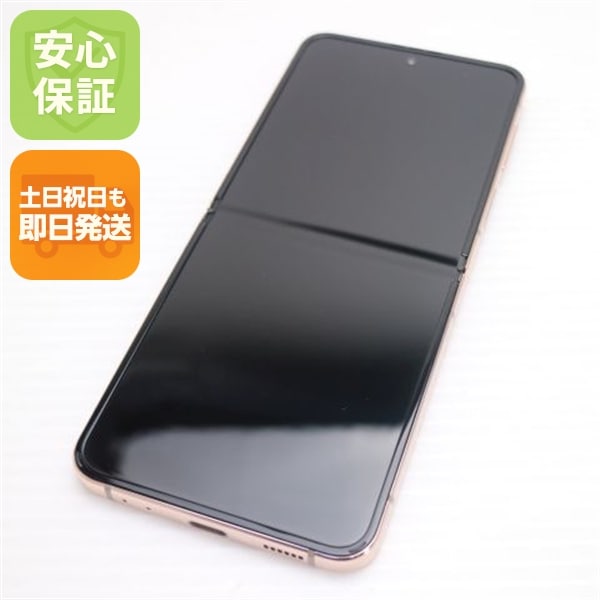 超美品 Galaxy Z Flip4 SC-54C ピンクゴールド スマホ 中古土日祝発送OK 即日発送　　 120