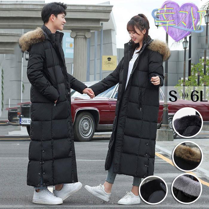 ダウンコート レディース ファー付き フード付き 黒 ロングコート カッコイイ ジャケット ダウン シンプル 冬 紳士 通勤 暖かい