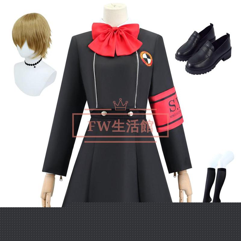 ペルソナ3 風 アイギス Aegis/Aigis コスプレ衣装 ウィッグ 靴 cosplay ハロウィン 演出服 変装