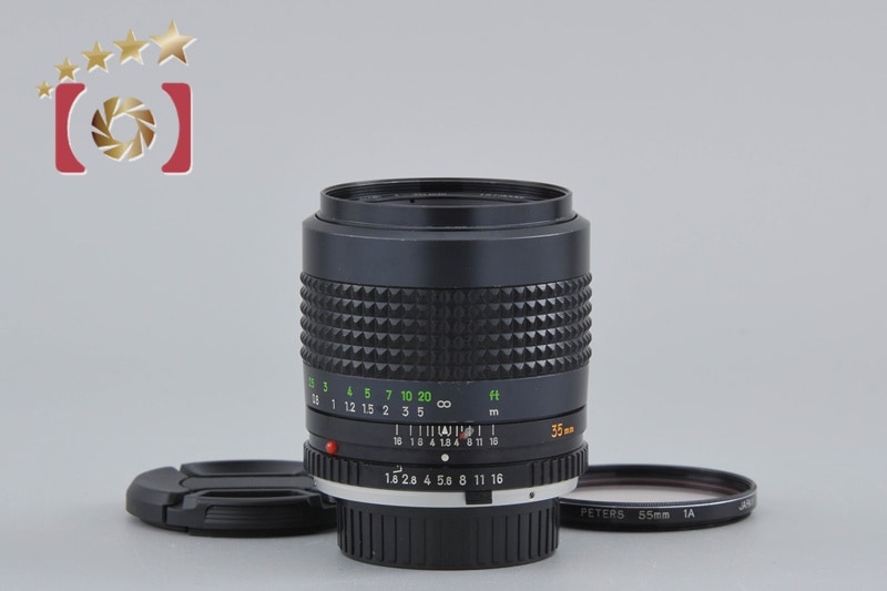 MINOLTA ミノルタ MC W.ROKKOR-HH 35mm f/1.8