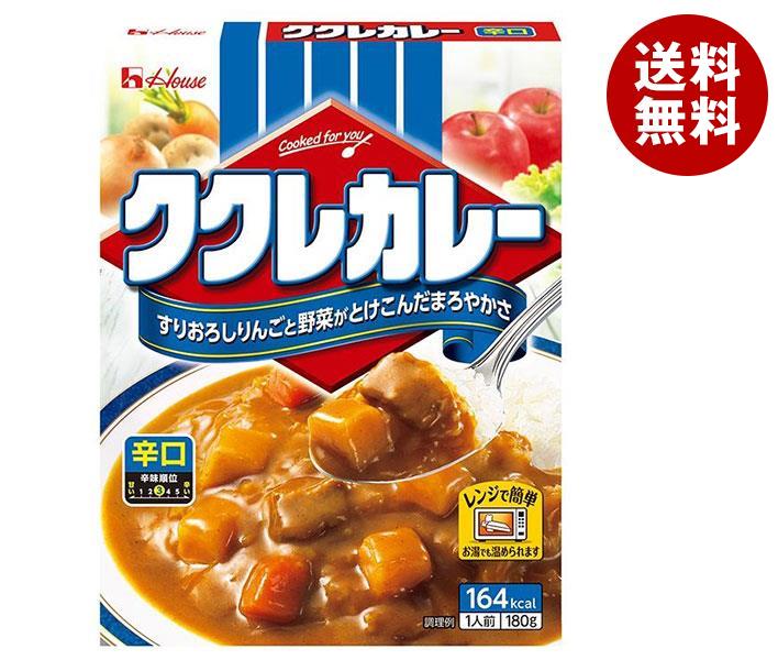 ハウス食品 ククレカレー 辛口 180g＊30個入＊(2ケース)