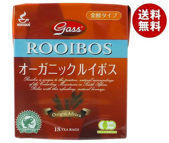 ガスコ ガス オーガニックルイボスティー ティーバッグ 1.8g＊18袋＊24個入＊(2ケース)