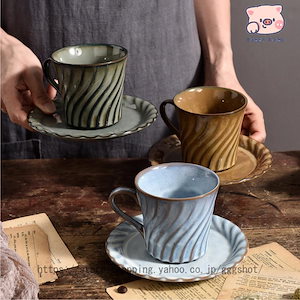 団体購入30件 亦新和食器 コーヒーカップ 石目 カップ コップ マグカップ マグ コーヒーマグ ティーカップ ティーマグ 和カフェ カフェ食器 カフェ風 おうちカフェ 和モダン