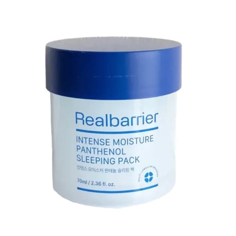 インテンスモイスチャーパンテノールスリーピングパック 70ml