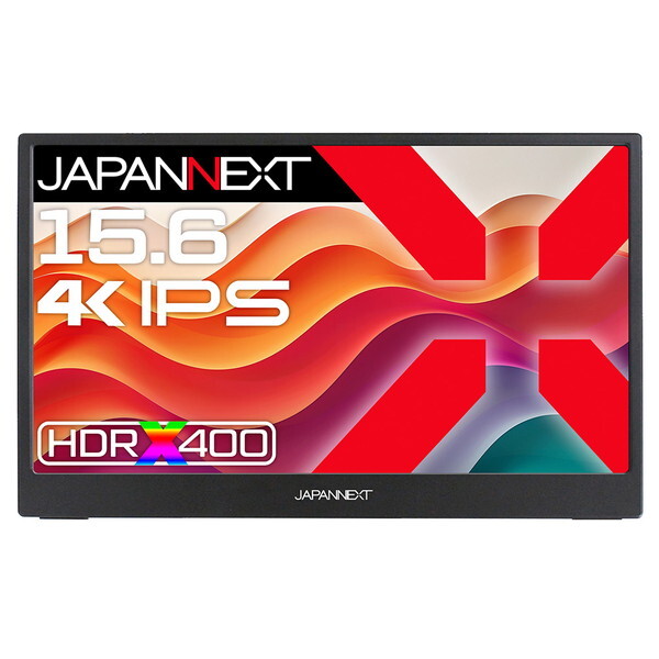 JAPANNEXT JN-MD-IPS156U 15.6型ワイド 4K 液晶モバイルディスプレイ