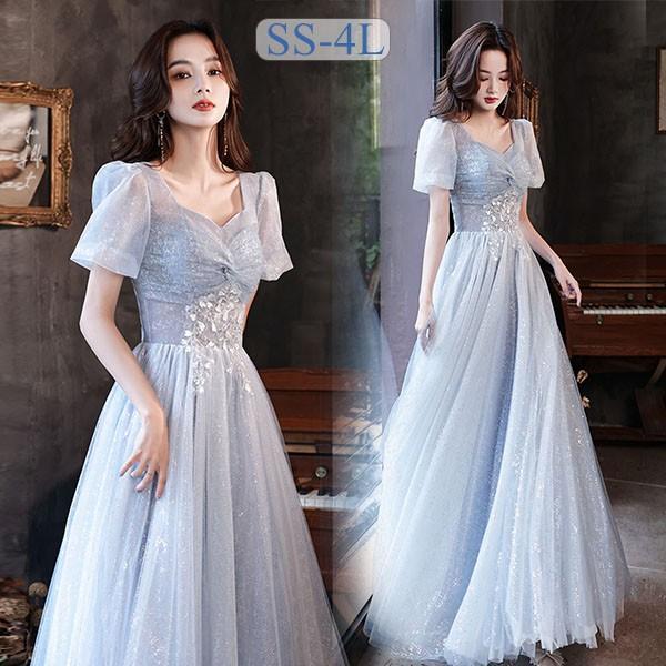 ドレス 大人 ピアノ発表会 ドレス 演奏会 結婚式 袖付き フェミニン 大きいサイズ パーティードレス ロングドレス