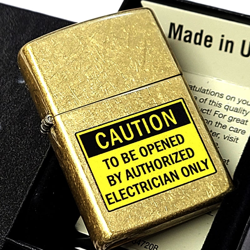 ZIPPO ライター かっこいい ジッポ シンプル アメリカン クラシック CAUTION ELECTRICIAN ゴールド ストリートユーズド加工 おしゃれ 金 メンズ Xmas プレゼント