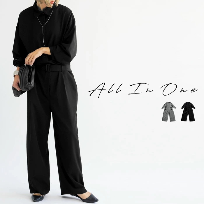 オールインワン レディース ボトムス 長袖 無地 送料無料・メール便不可【251B】 few
