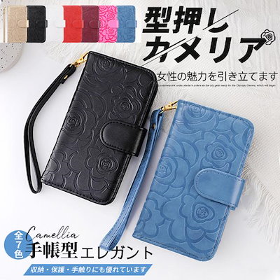 winter sale♡西海岸 手帳型 iphoneケース スエード ベージュ 楽天市場】公式 Elegante Rabbits スマホケース 手帳型 多機種