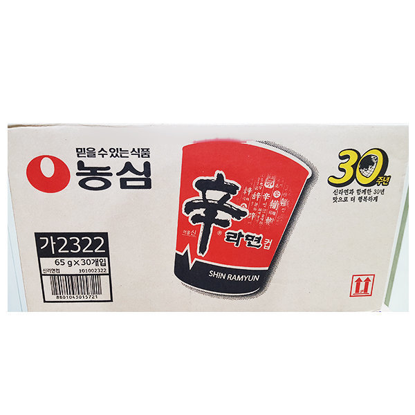 辛ラーメン 小カップ 65g X 30個 / 鉢麺 1箱 5,529円