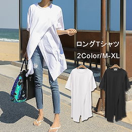 大きいサイズ Tシャツワンピース ゆったりしたTシャツドレス/ファッション春長 いTシャツ ワンピ/レディース服不規則トップス